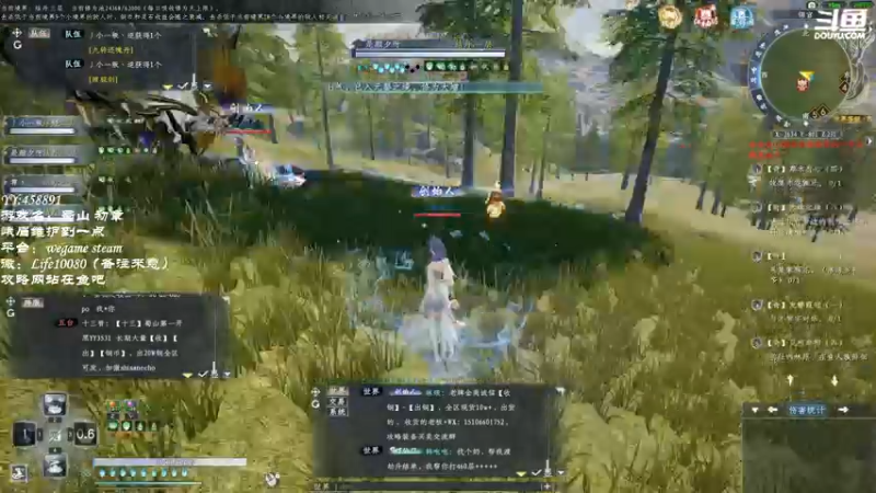 【2022-11-25 16点场】御羽OvO：【叶羽】诚招一个T宝