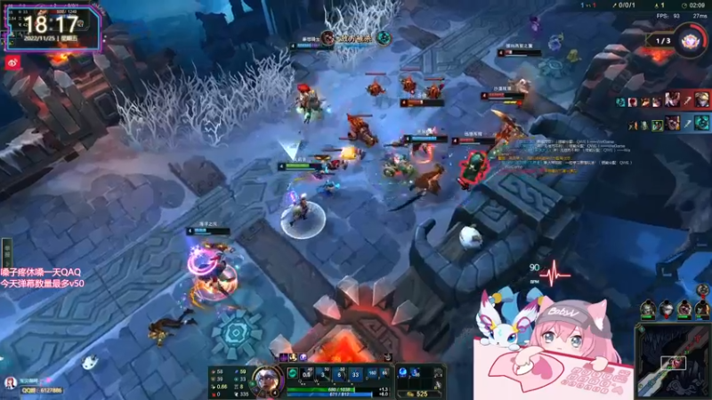 【2022-11-25 18点场】宝贝薇阿：薇：加会班~71825