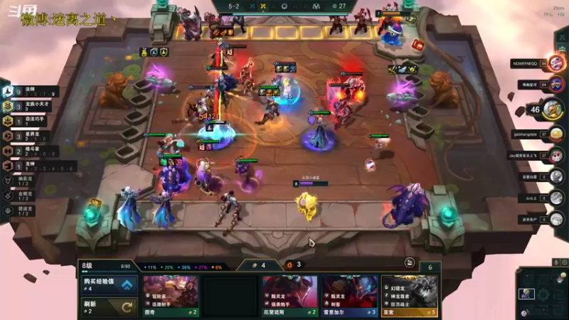 【2022-11-25 08点场】迷离之道丶：迷离劫：星界龙王