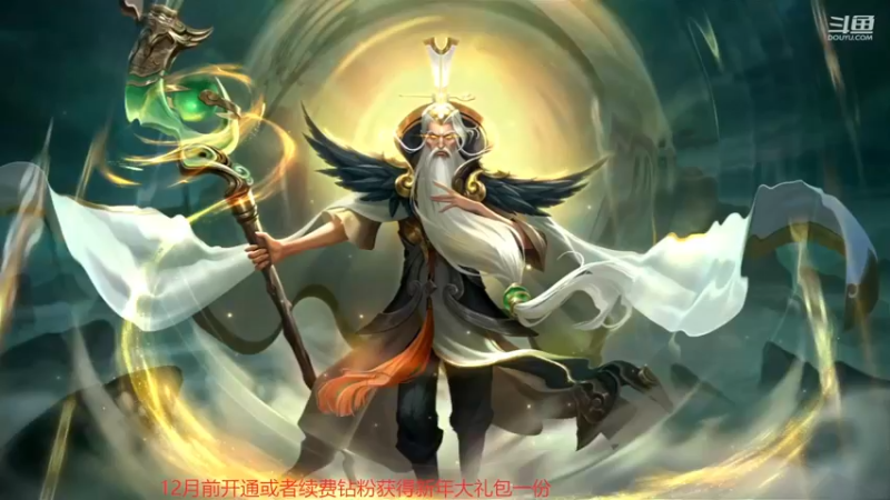 【2022-11-25 18点场】韩跑跑ovo：巅峰赛：稳国服时刻到了