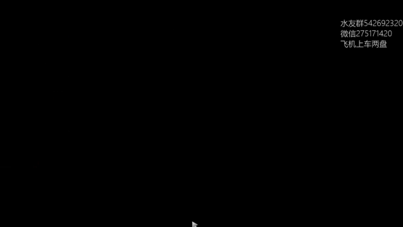 【2022-11-25 16点场】小粥泥浆：关键词:双倍亲密