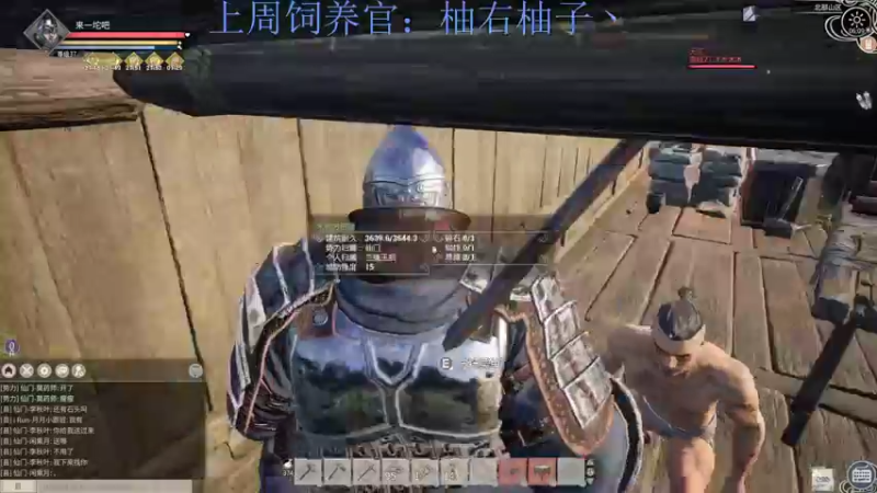 【2022-11-25 06点场】来一坨吧：知足常乐喔~119~