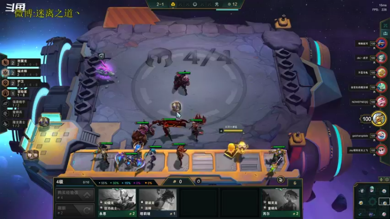 【2022-11-25 00点场】迷离之道丶：迷离劫：星界龙王