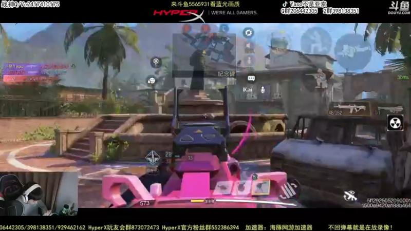 【2022-11-24 21点场】Yaso不是亚索：【Yaso】上海川沙一鸽排位教学