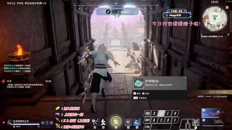 【2022-11-25 12点场】sysyu：【sy】今日双倍 续个牌子啦！！