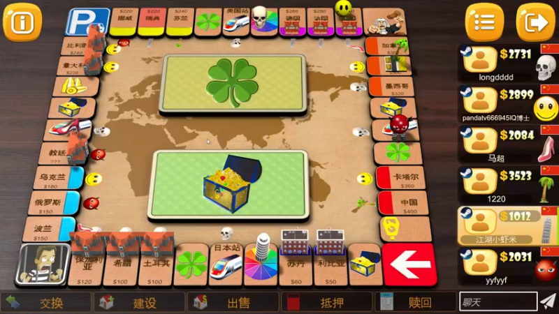 【2022-11-25 21点场】刘嘉俊Sylar1：【双倍】拿出你的百分之百！