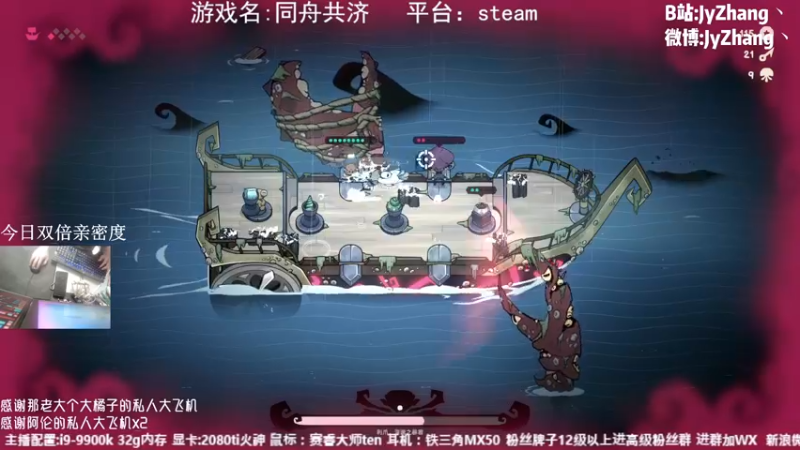 【2022-11-25 19点场】JyZhang：【Jy张】这游戏真不错啊