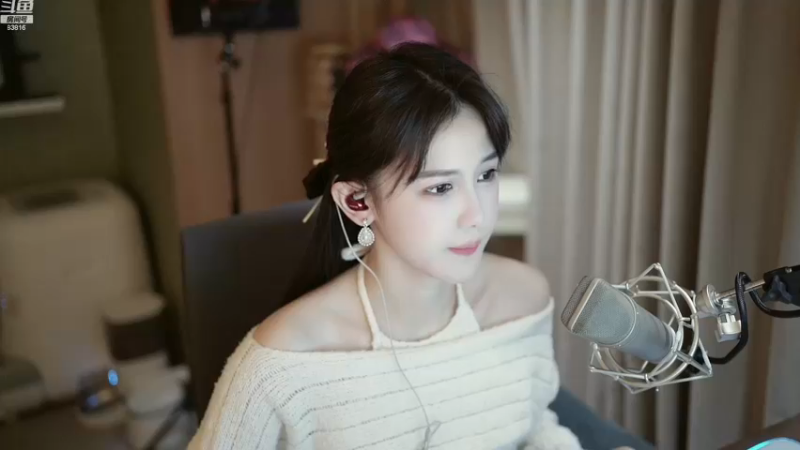 【2022-11-25 17点场】iu可可曾：早睡早起 身体好~