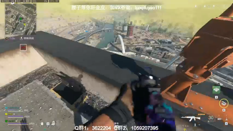 【2022-11-25 06点场】Zy丶腰子：战区2！太好玩啦！哇呜！