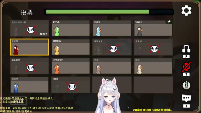 【2022-11-24 23点场】小盒子u：【虚拟主播】【黄金双倍】