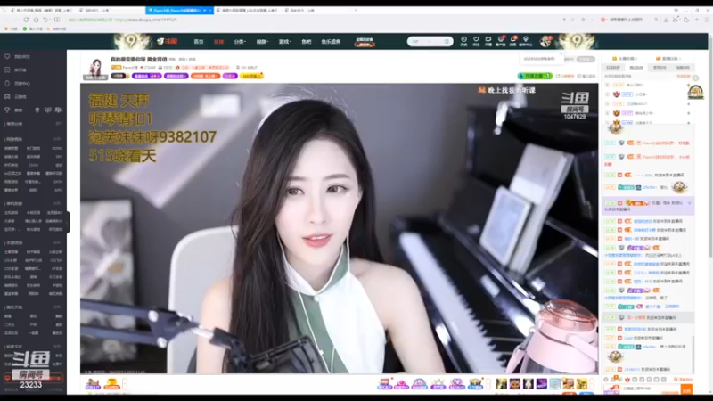 【2022-11-25 17点场】喵小莎：EDDY哥哥上线啦