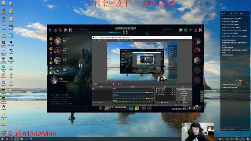 【2022-11-25 13点场】一家之猪ovo：一区宗师局 28号备战全平台