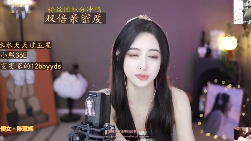 【2022-11-25 13点场】李哥儿DoubleLee：看清我再喜欢我