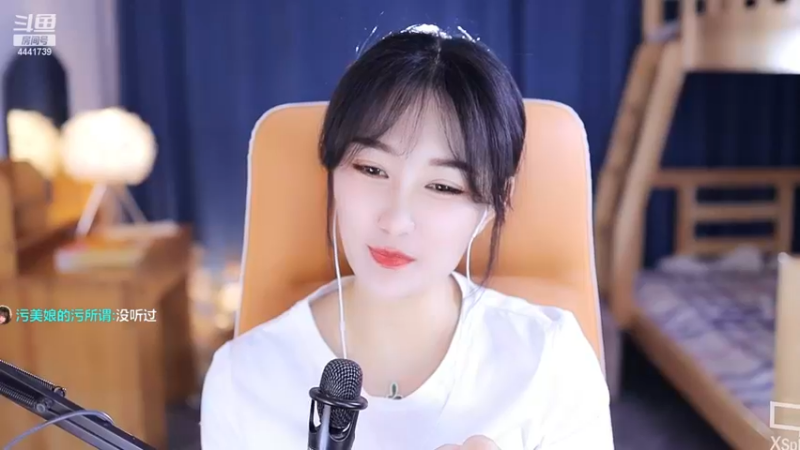 【2022-11-24 22点场】Jue美娘：全能高手混子