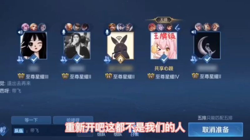 心态很好，人又温柔，还会夸人！谁不爱呢？