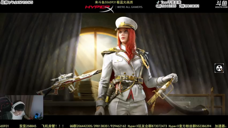 【2022-11-17 23点场】Yaso不是亚索：【Yaso】新版本排位教学