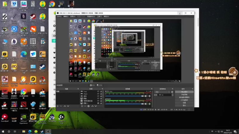 【2022-11-25 16点场】sakira丶hao：dota4+2顶级sorry