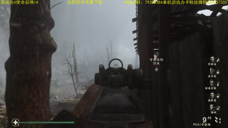 【命运2】主播猪大的精彩时刻 20221125 06点场
