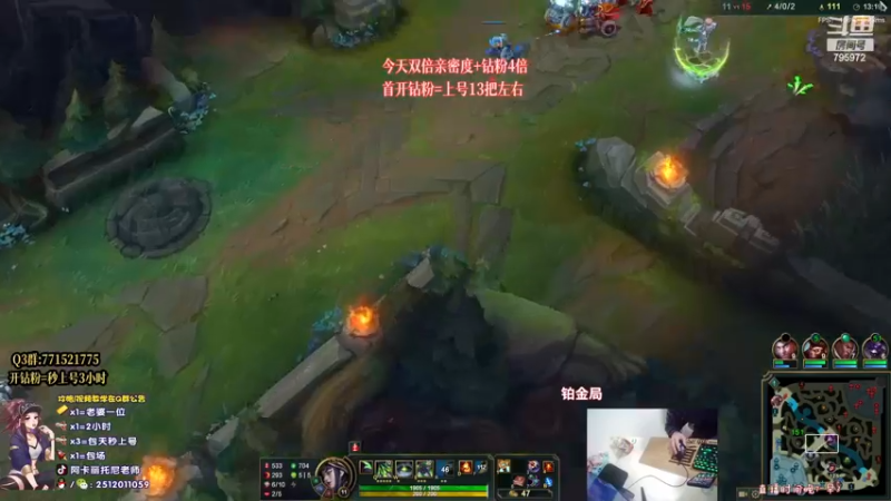 【2022-11-25 01点场】Akl托尼老师：新神话：心之刚万血阿卡丽！今天4倍亲密度