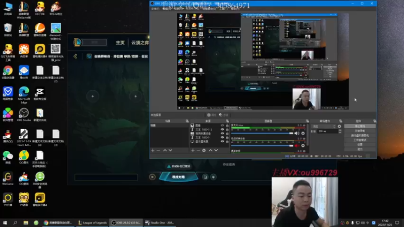 【2022-11-25 17点场】暗夜猎手光头强：第一vn：小代克星