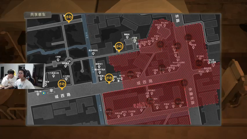 【2022-11-25 18点场】余小C真的很强：余小C：双倍亲密度之重回宗师！