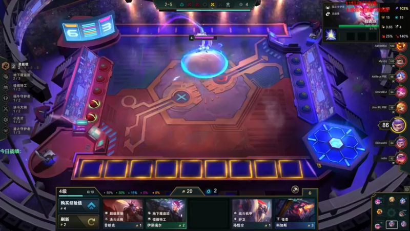 【2022-11-25 20点场】初音未来灰飞：初音：美测服冲冲冲