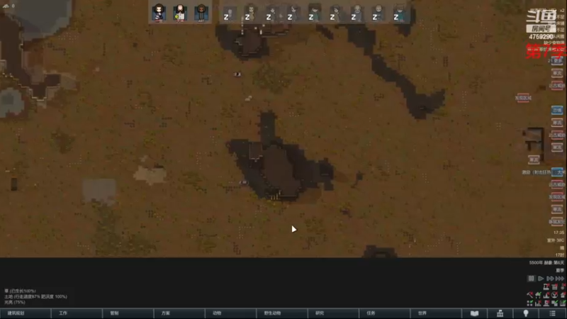 【2022-11-24 17点场】老旷的传奇一生：ST的凛冬已至