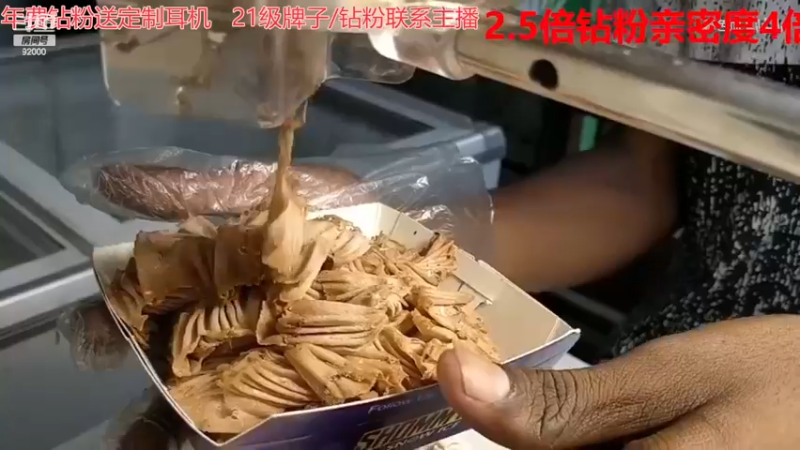 【2022-11-25 07点场】呆妹儿小霸王：三台橙子上线啦