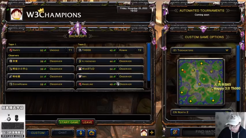 【TED出品】天秀杯S64 Happy vs Th000 下 后期乱杀