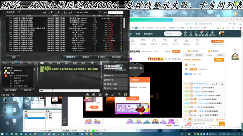 【2022-11-24 21点场】寻丶龙绝：【牵寻】装配件的超兽？14季悬赏奖励来临