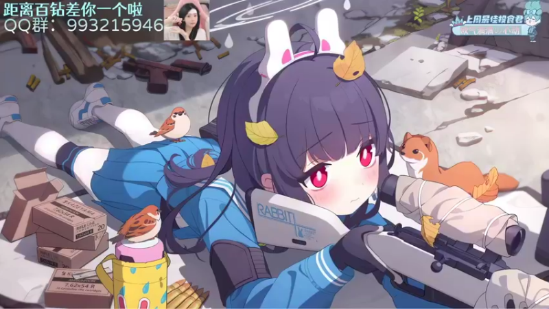 【2022-11-24 18点场】哎呀朝朝：朝朝：元气满满