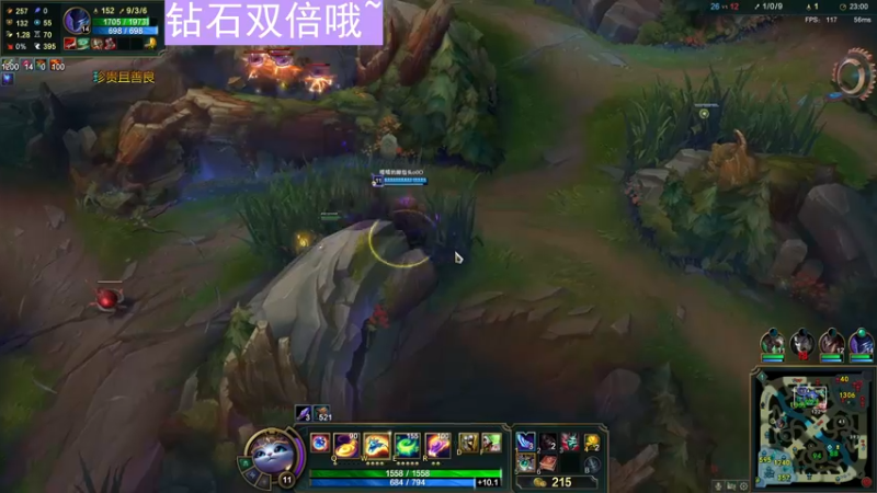 【2022-11-24 22点场】晴晴跑不动：钻石双倍！！！