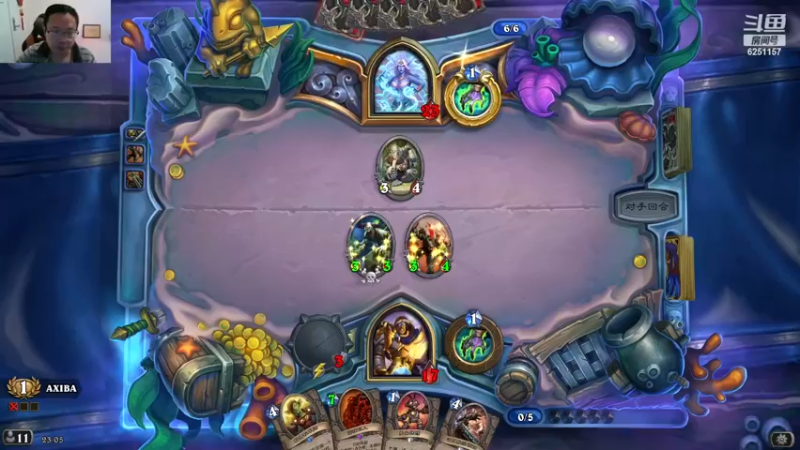 【2022-11-24 23点场】麦迪文哥：晚风很大，吹散了阿珍与阿强。