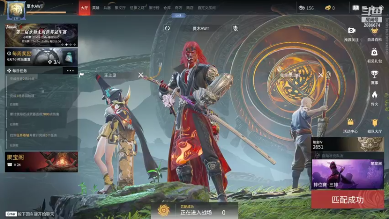 【2022-11-24 20点场】夏木AWT：新人主播，喜欢的请点点关注