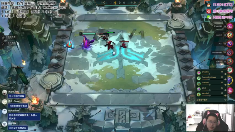 【2022-11-25 15点场】迅哥丶雨霖铃：下午阿陈二台首播！