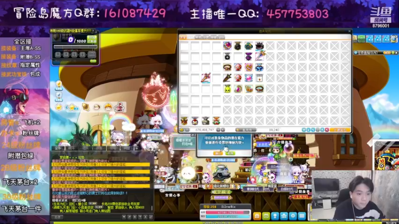 【2022-11-24 21点场】Yehooo：双倍亲密度的冒险