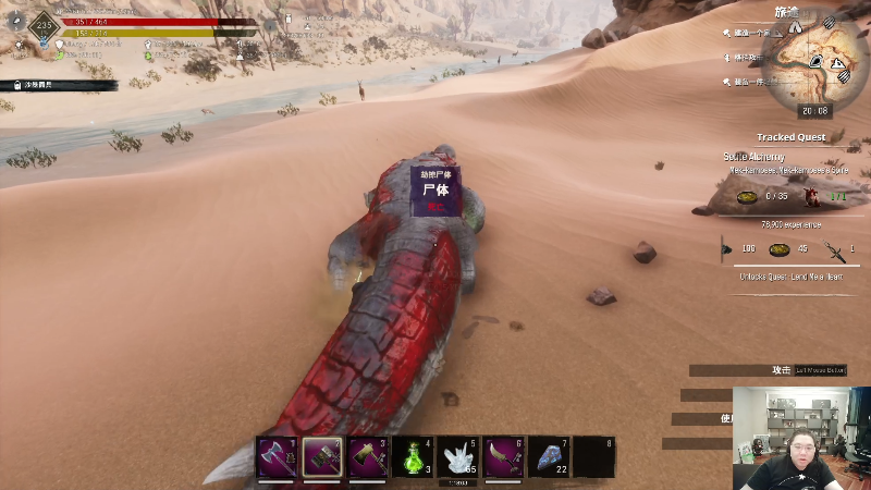 我在斗鱼看即将拥有人鱼线的PDD直播英雄联盟