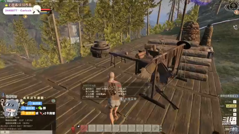 【2022-11-25 04点场】刘俊豪adc：【非常互娱】跟懂我的说一声幸会!