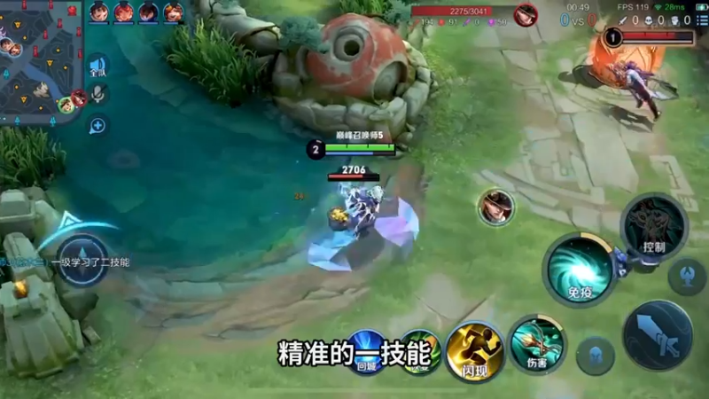 我怀疑沈梦溪在刻意针对我