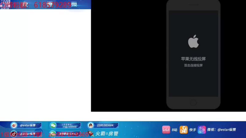 【2022-11-25 20点场】eStarPro纵情：职业打野来学打法思路