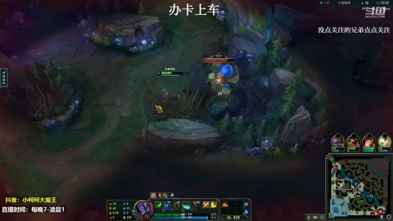 【2022-11-25 02点场】小柯柯大魔王：连败怎么办啊！！！