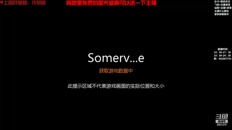 【2022-11-23 19点场】陌陌孖然：小陌：大多数，但宝可梦