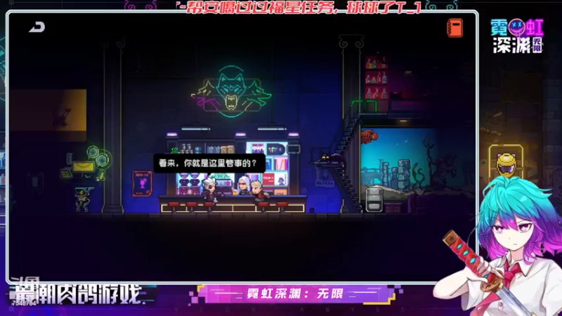 【2022-11-24 19点场】SW安歌儿：✨双倍安歌✨兄弟，别炸我❤