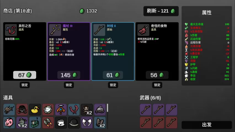 【2022-11-25 16点场】zard1991：zard1991 chill dude