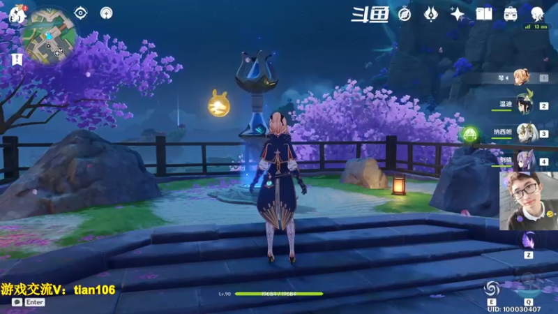 【2022-11-25 12点场】賤丶大骚賤：开服玩家回归探索