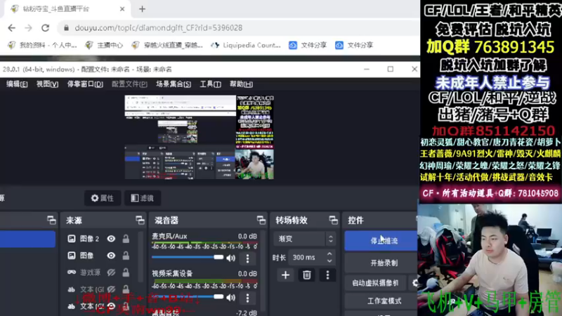 【2022-11-25 13点场】Wn99吴南：A级选手+CFS参与者,上班打卡+打螺丝