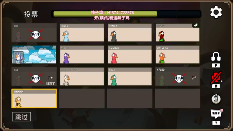 【2022-11-25 01点场】阿聪丷：【阿聪】杀一哈~