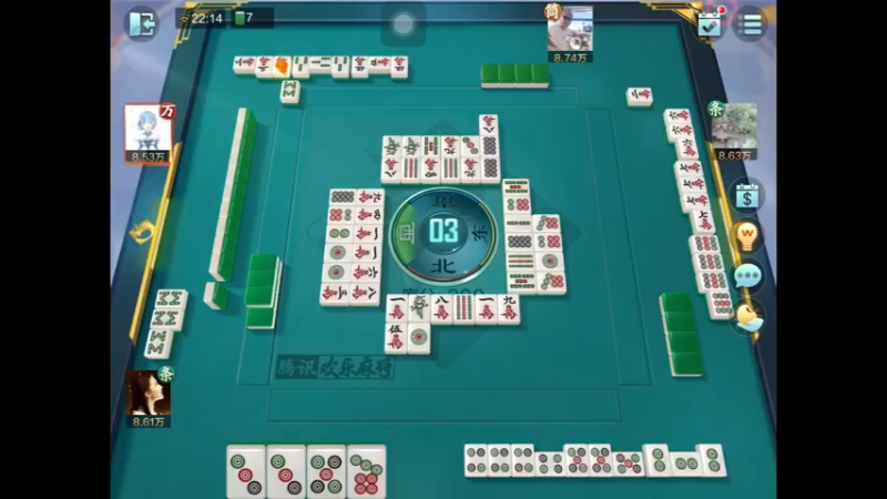 欢乐麻将