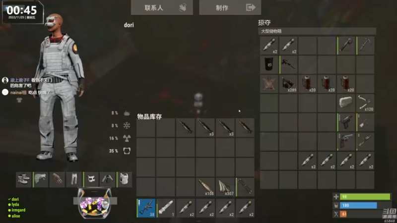 【2022-11-25 00点场】Happy丨猫腻：[猫腻]双倍亲密度已经开启