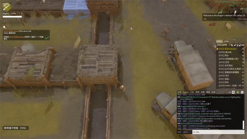 【2022-11-25 01点场】主播无忧丶：【无忧】foxhole散兵坑A服绿军招新